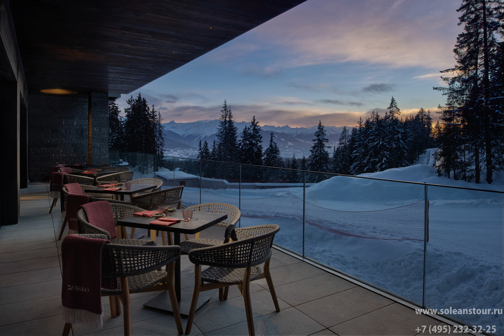 SIX SENSES CRANS-MONTANA 5* SIX SENSES CRANS-MONTANA 5*